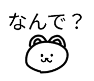 827253766