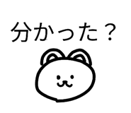 827253767