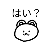 827253768