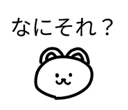 827253769