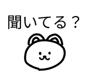 827253770