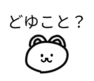 827253771