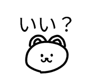 827253772
