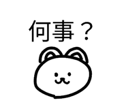 827253773