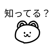 827253774