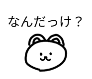 827253777