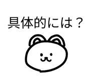 827253779