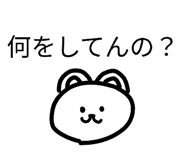 827253780