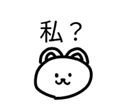 827253782