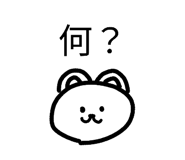 827253784