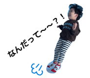 827254727