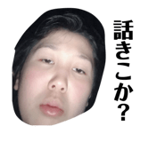 827255631