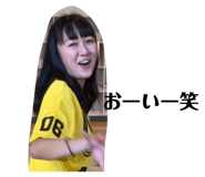 827255641
