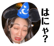 827255656