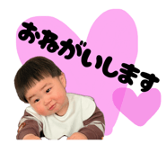 827256564