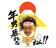 827257185