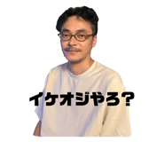 827257192