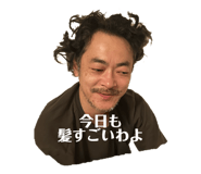 827257195