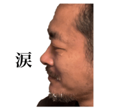 827257197