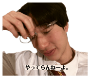 827257493
