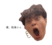 827257521