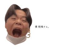 827257522