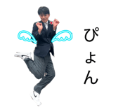 827257526