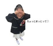 827257537