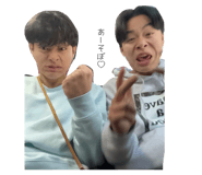 827257540