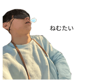 827257541