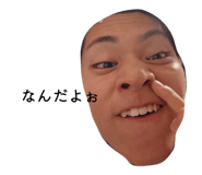 827257546