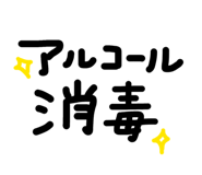 827257593