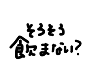 827257596