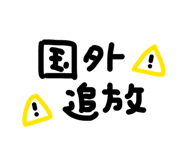 827257597