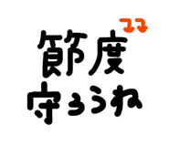 827257602