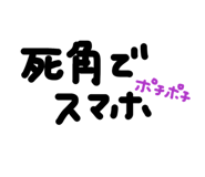 827257603