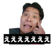 827257685