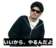 827257692