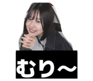 827257700