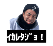827257701