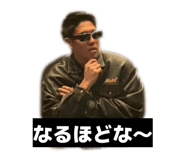 827257702