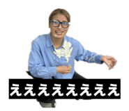 827257703