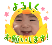 827257811