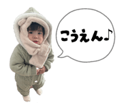 827257821