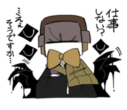 827258374