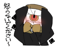 827258375