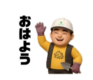 827258697