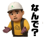 827258710