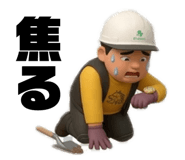 827258715