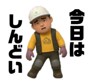 827258721